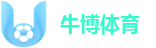 牛博体育 - 牛博体育(中国)品牌认证官网